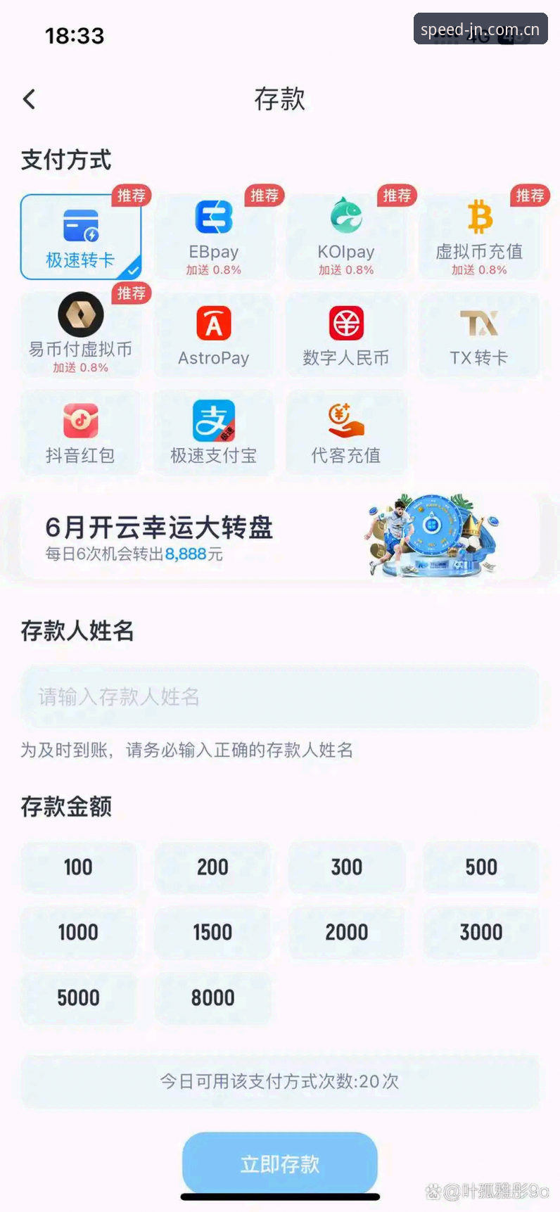 江南体育极速入口对比：为什么老玩家都选这个登录方式？