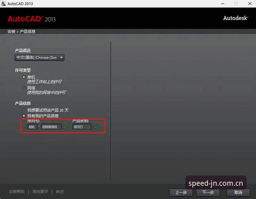 jn江南体育账号登录极速注册教程：从下载到使用的完整操作指南